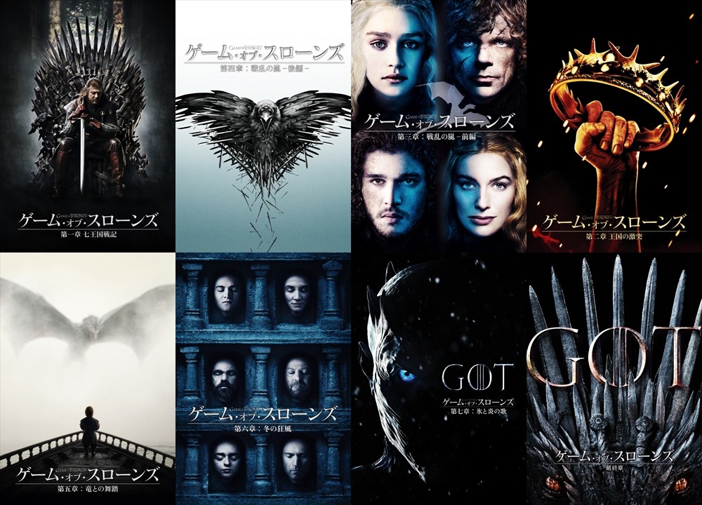 [c]2020 Home Box Office, Inc. All rights reserved. HBO[R] and related channels and service marks are the property of Home Box Office, Inc.