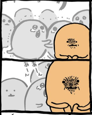 もぐらコロッケ　ヌンくま